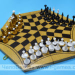 Русские шахматы - шахматы на троих (шестигранные)